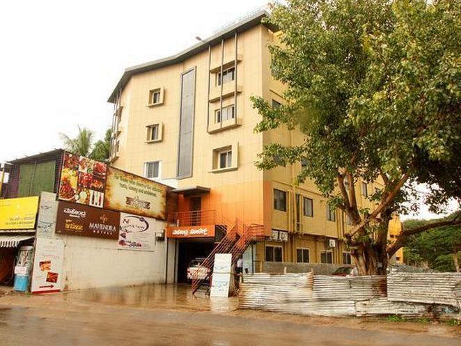 Mahendra Hotels Mysore Exterior photo